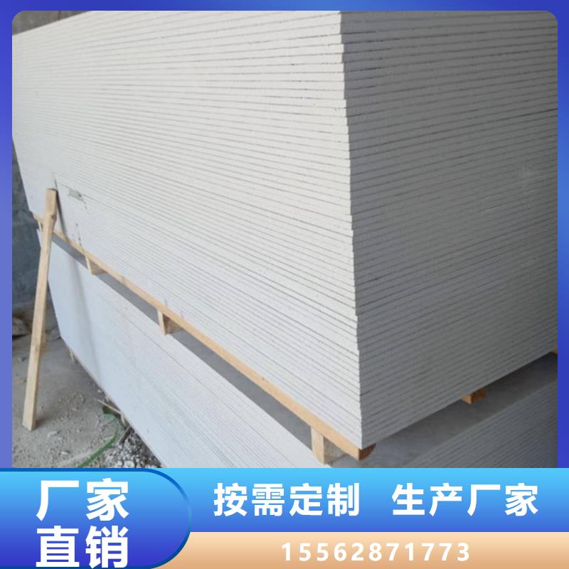 硫酸钡施工工厂批发本地制造商