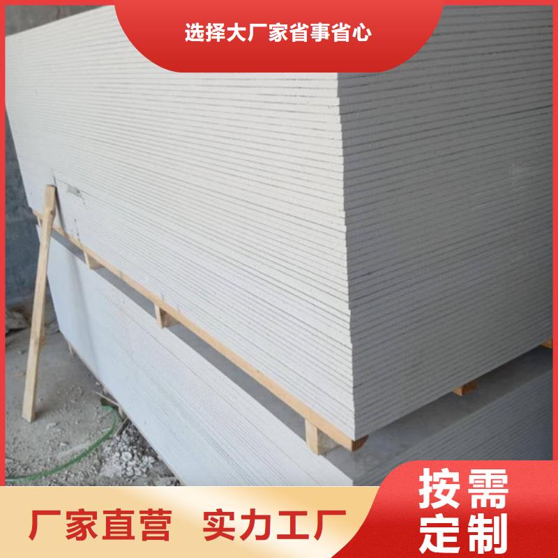 硫酸钡板现货当地经销商