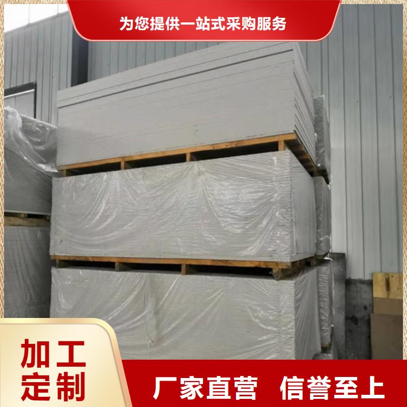 高比重硫酸钡阳江使用方法本地品牌