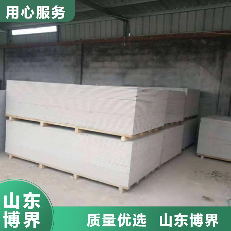 ​防护钡板出货快实力优品