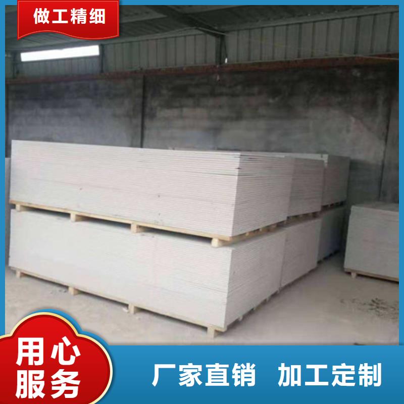 威海钡板吊顶施工销售本地供应商