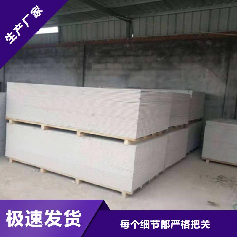 牙科防护钡板现货实拍支持货到付清