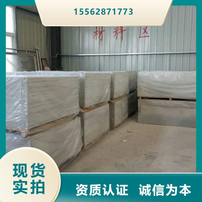 自贡硫酸钡砂专业完善售后48小时发货