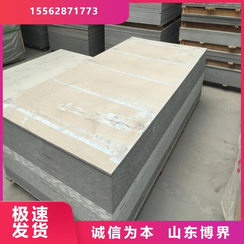 工业硫酸钡现货批发同城货源