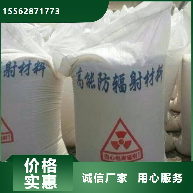 工业硫酸钡诚信经营质量保证设计合理