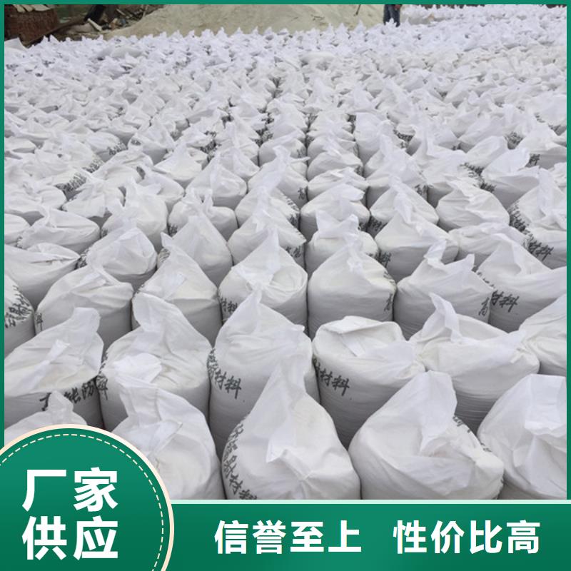 防辐射钡板延安真诚合作本地公司