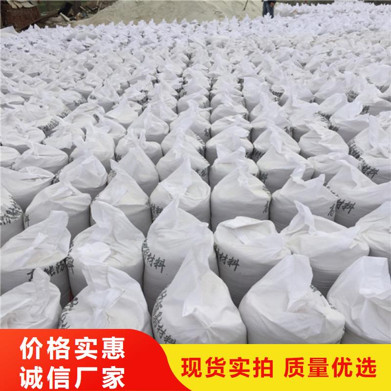 防辐射硫酸钡品质服务自有生产工厂