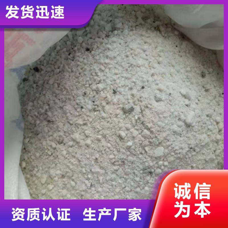 高比重硫酸钡24小时下单当地供应商