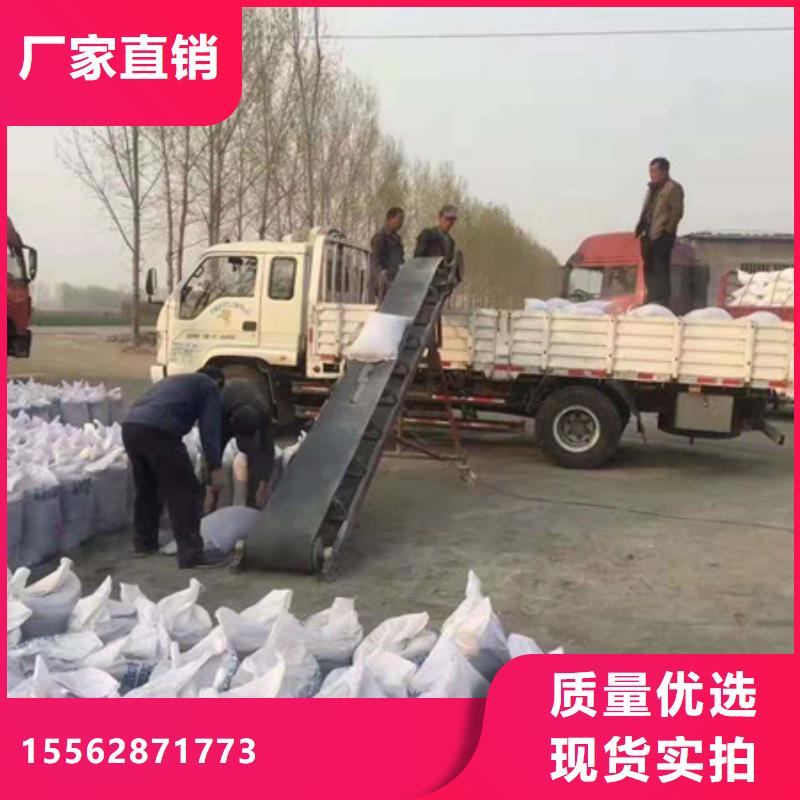 钡板吊顶施工诚信当地货源