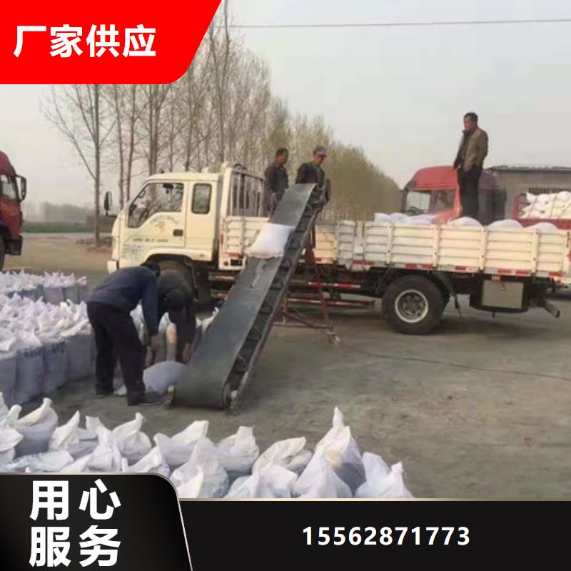 硫酸钡砂现货充足同城服务商