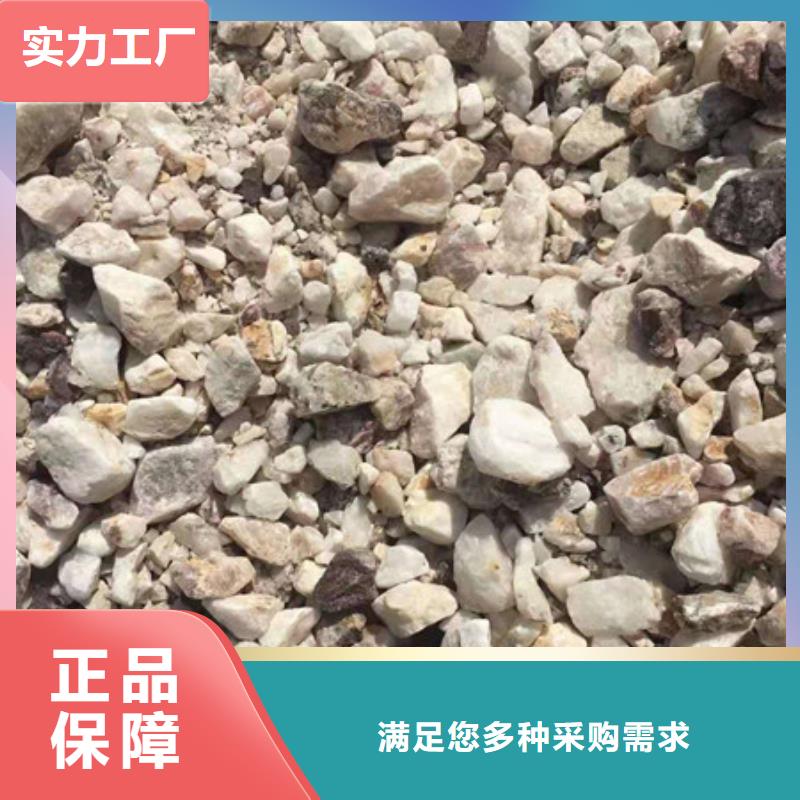 重晶石钡沙专业完善售后极速发货