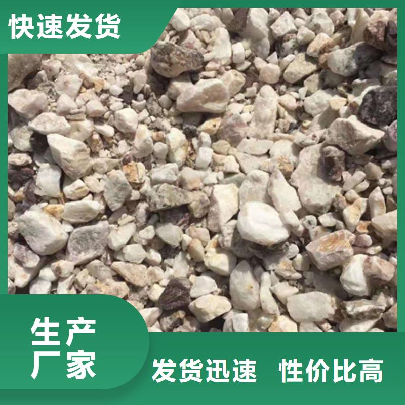 硫酸钡施工厂家厂诚信经营