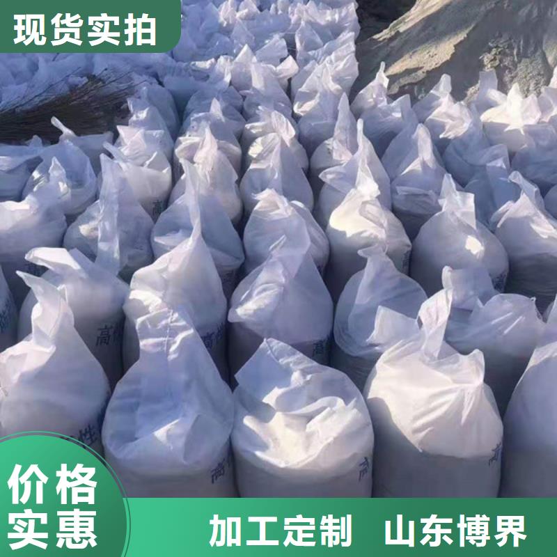 硫酸钡厂家实力雄厚齐齐哈尔选择我们选择放心