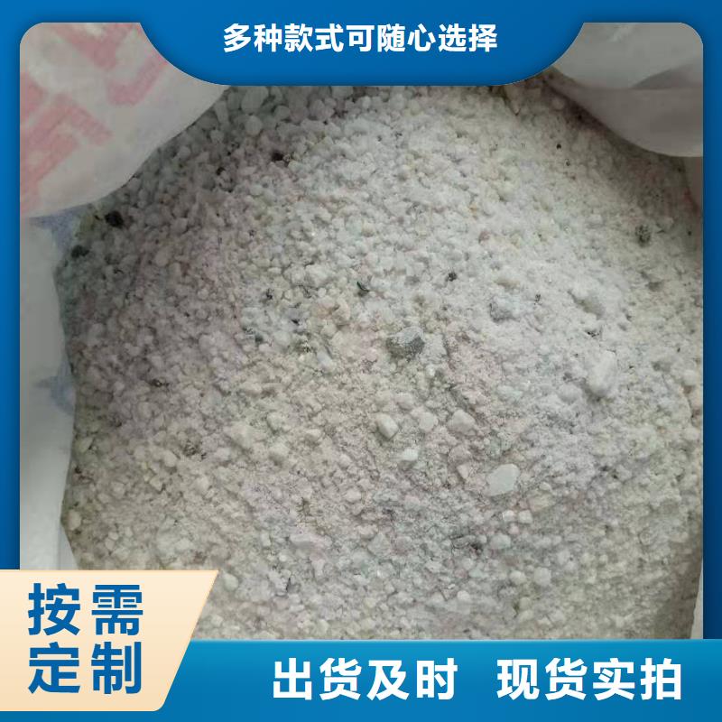 佛山硫酸钡砂层层质检本地服务商