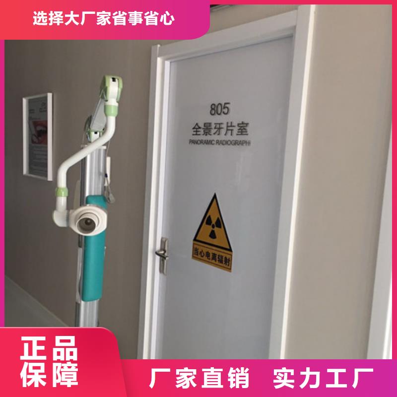 放射科铅房供您所需工厂采购