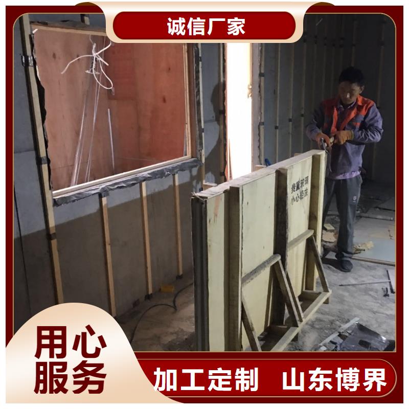 黑龙江CT室硫酸钡批发价当地生产商