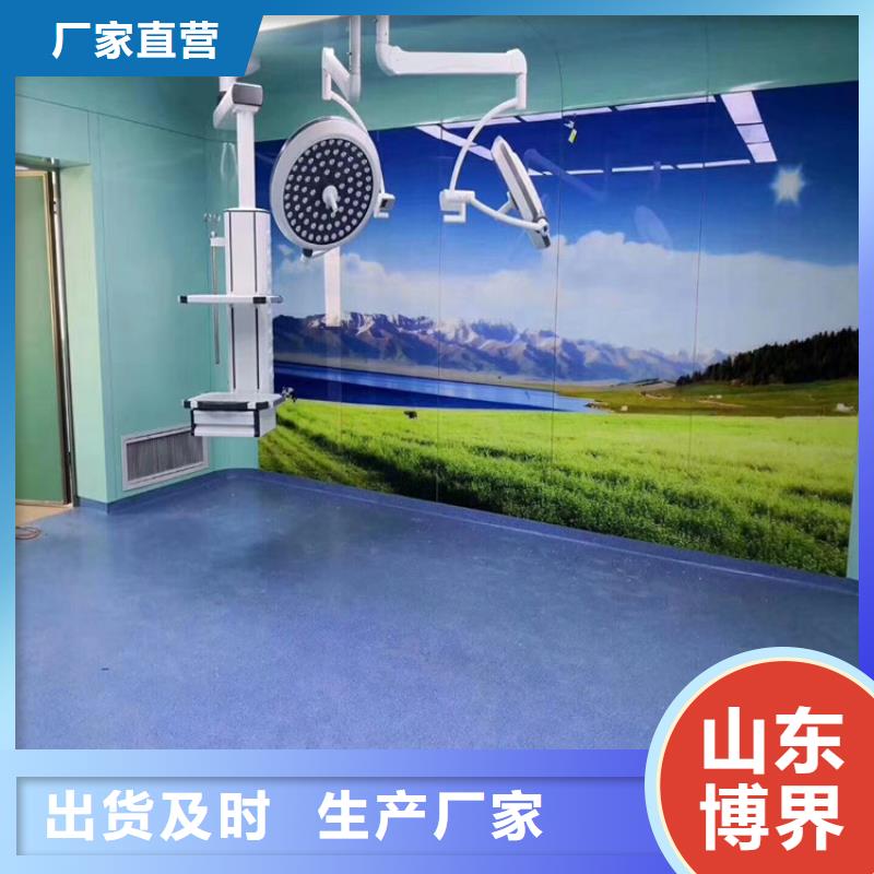 防辐射钡板实力见证当地供应商