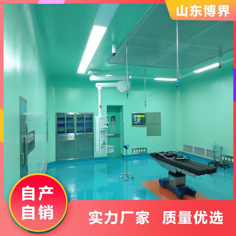 放射科铅房性价比高同城供应商