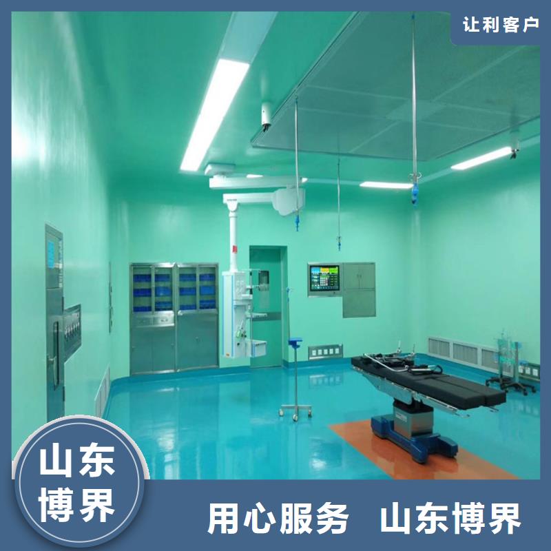 硫酸钡买的是放心订购