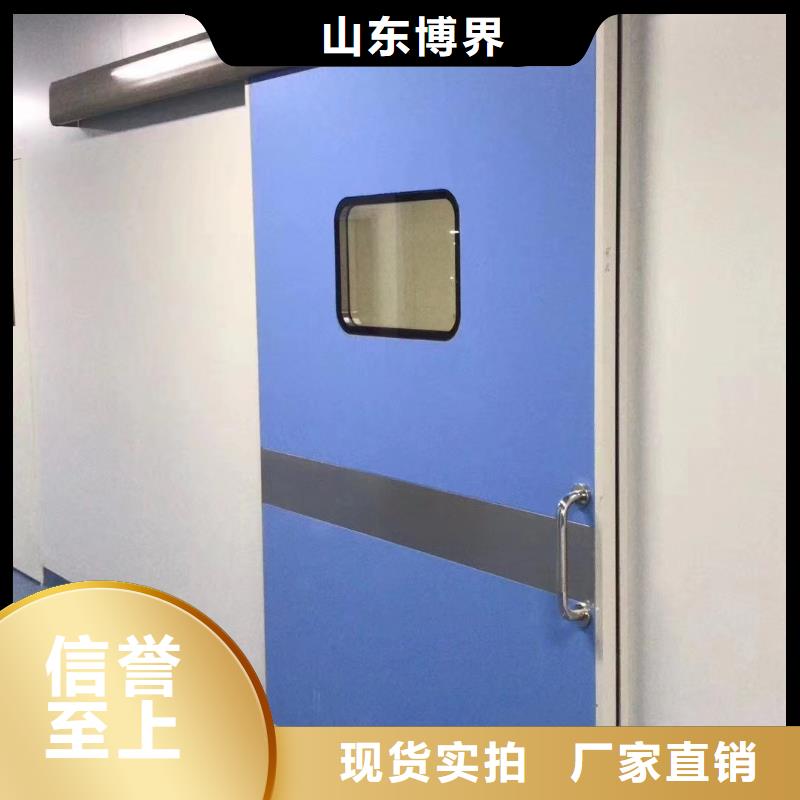 防护钡板实地大厂葫芦岛闪电发货