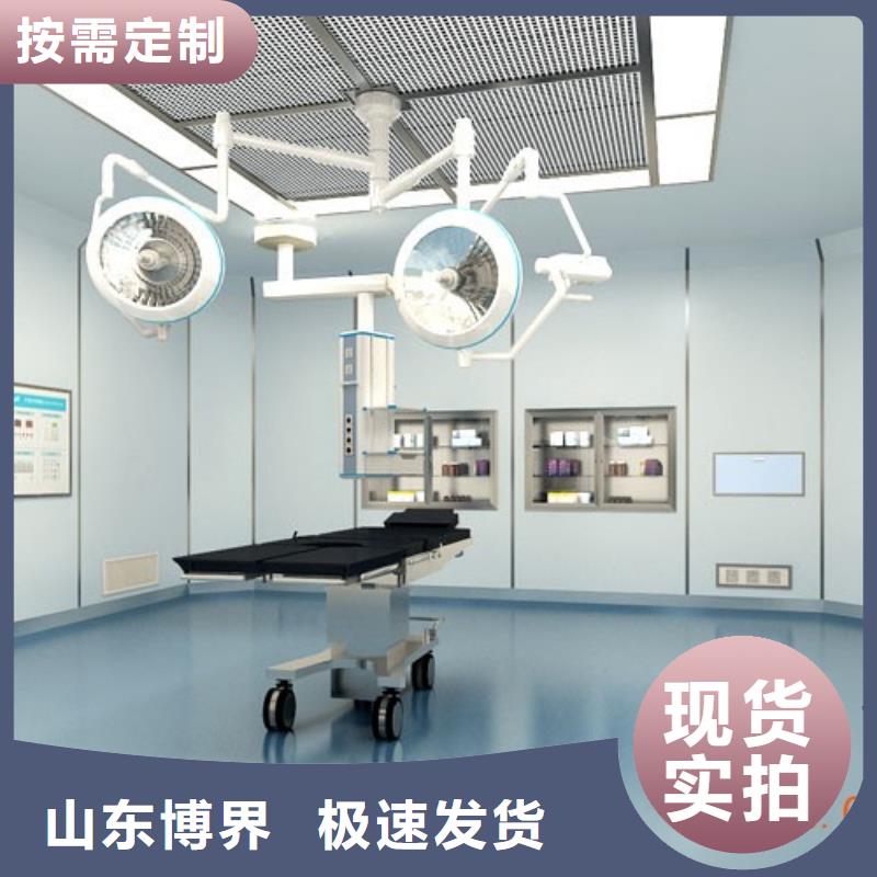 放射科铅房诚信为本购买的是放心