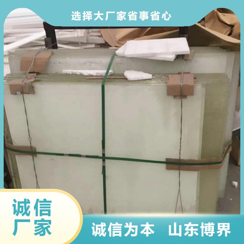 防辐射硫酸钡来电咨询满足客户需求