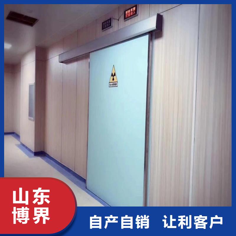 钡板吊顶施工专业厂家型号齐全