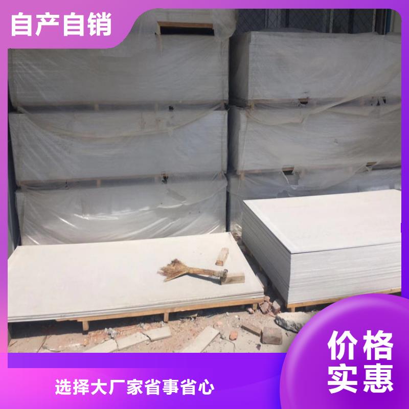 株洲医用硫酸钡现货充裕货品齐全