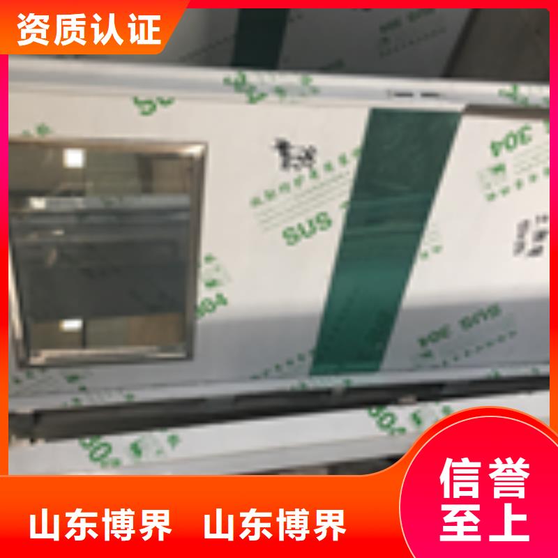 葫芦岛CT室钡沙钡板专业完善售后厂家直营