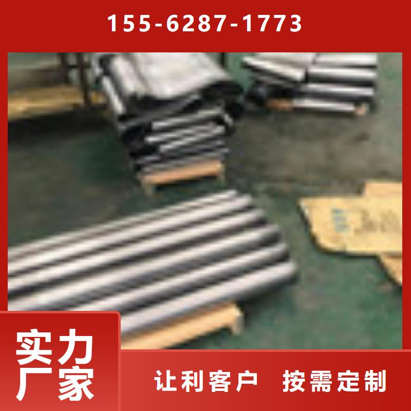 防辐射钡板来电咨询优选货源