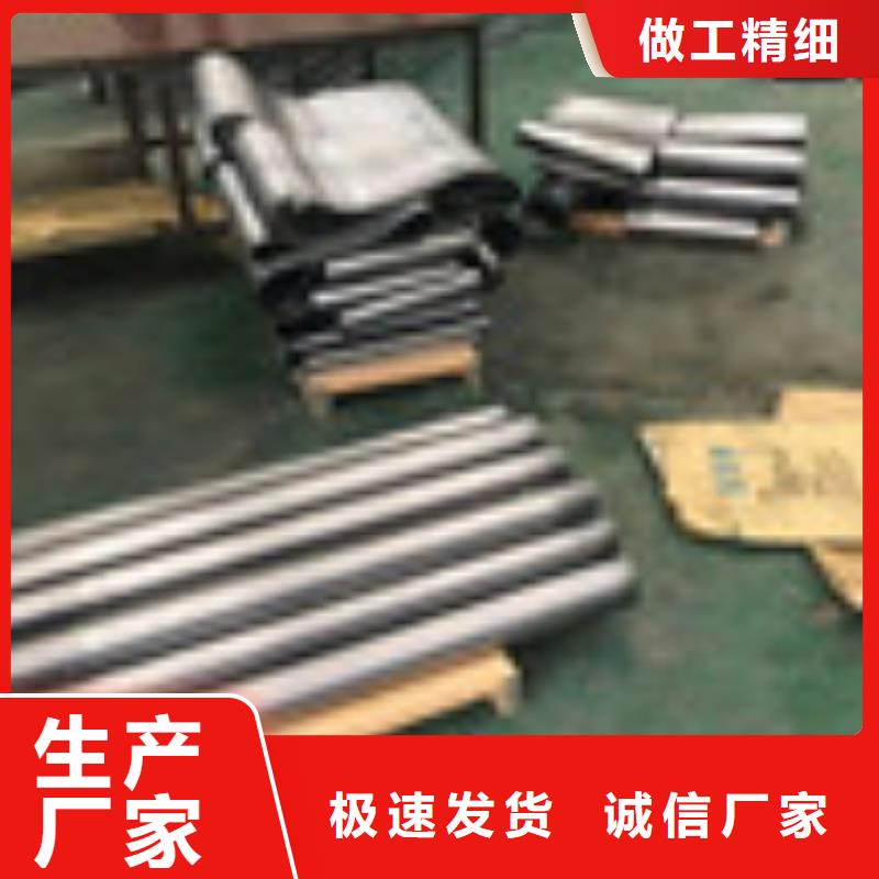 防辐射钡板生产产品性能