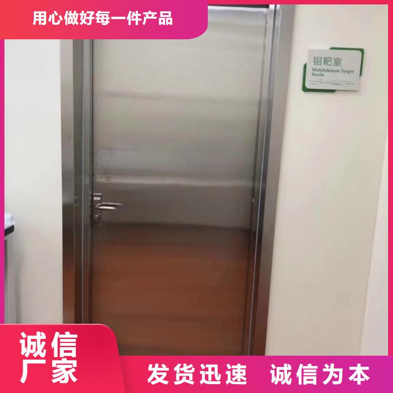 CT室硫酸钡交货准时产品细节参数