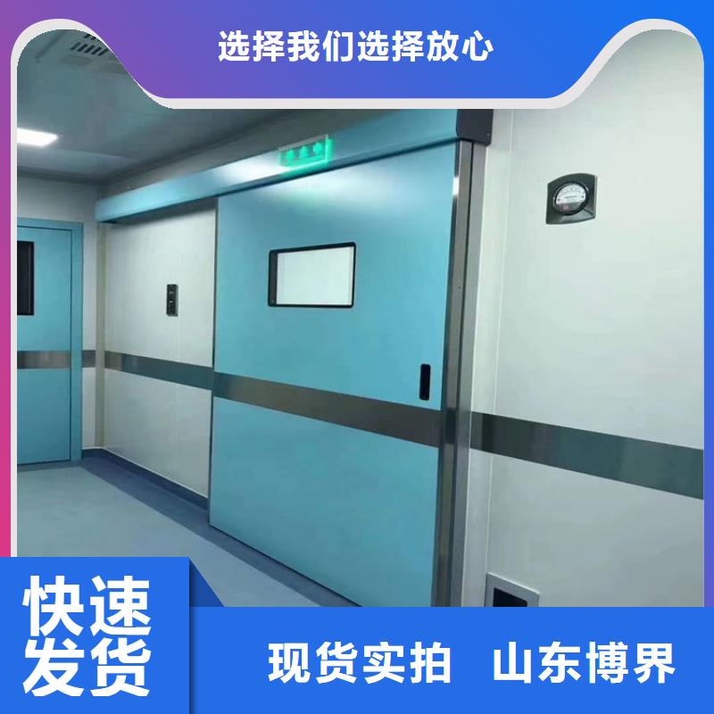 防护钡沙海量货源实力工厂