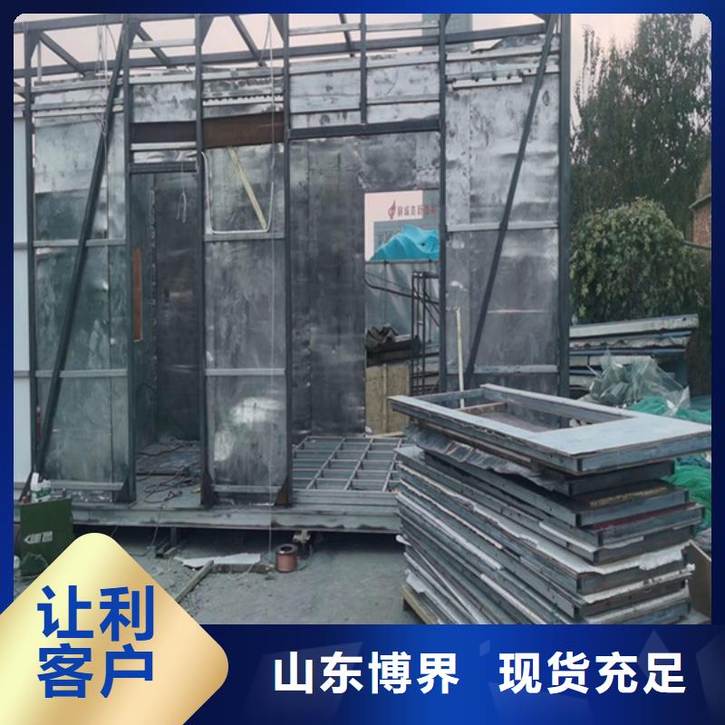牙科防护钡板实地大厂同城货源