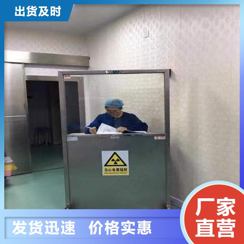 钡板吊顶施工大量现货诚信厂家
