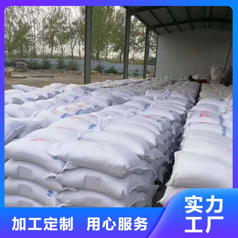 河源防辐射钡板24小时下单同城生产商