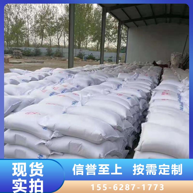 黄山CT室硫酸钡闪电发货精益求精