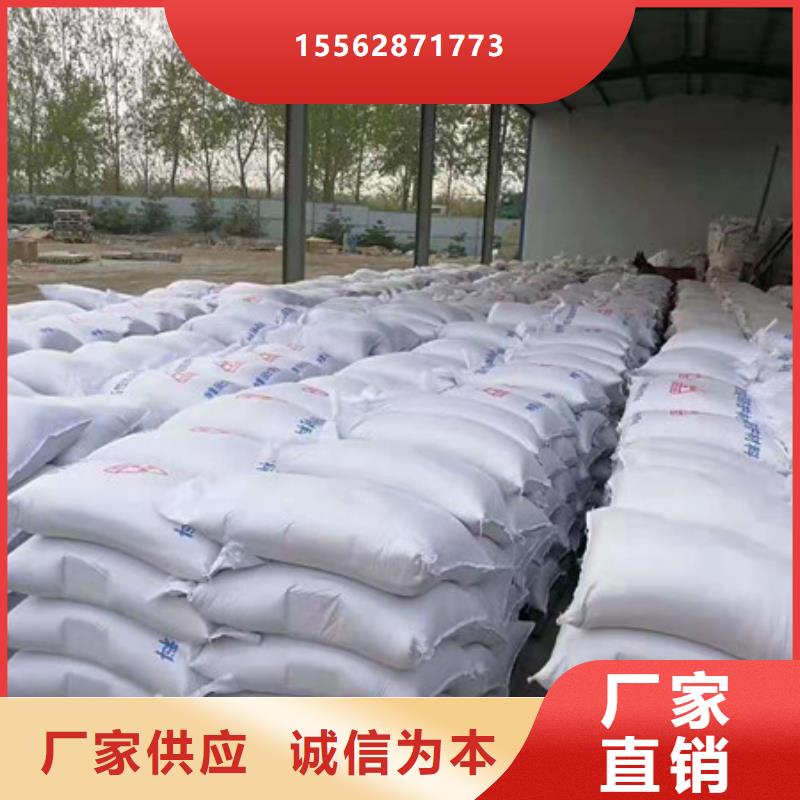 硫酸钡保定使用方法本地经销商