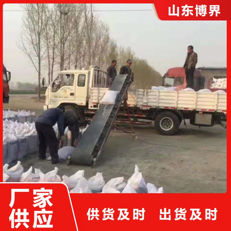 CT室硫酸钡现货销售品质之选