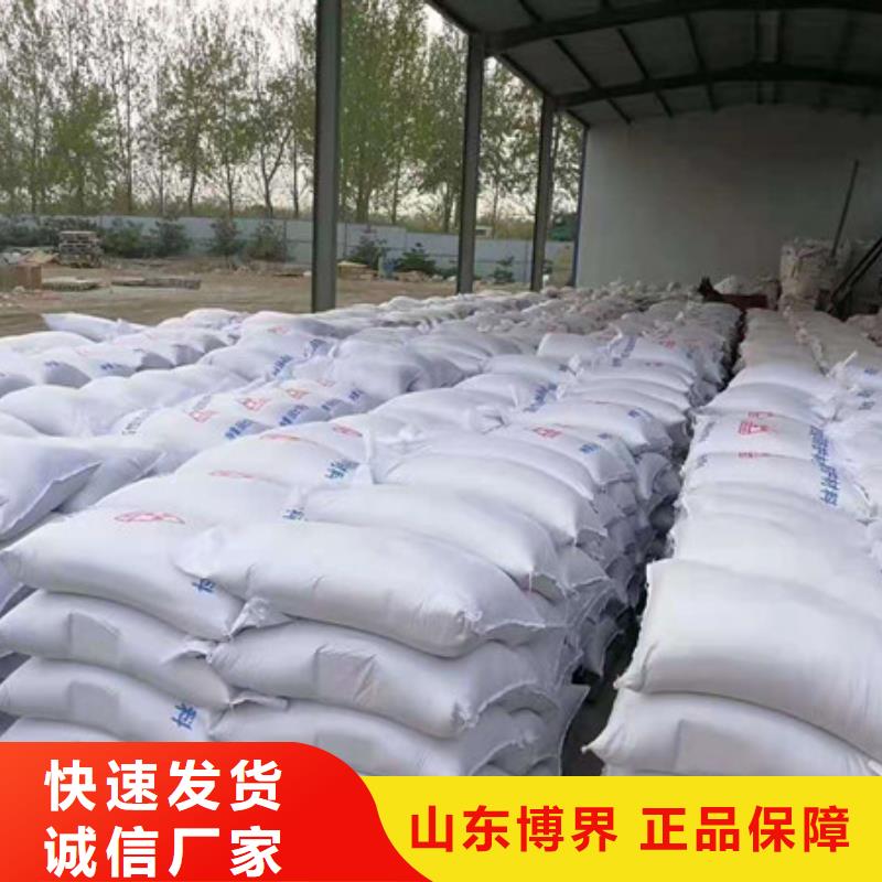 硫酸钡板质量无忧品牌大厂家