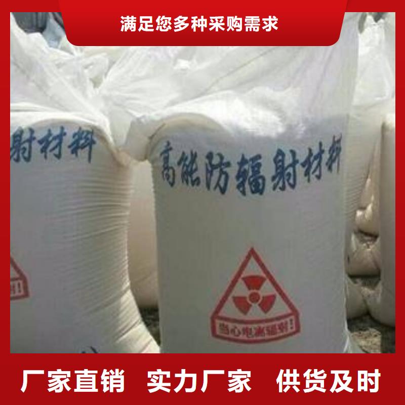 X射线钡板生产厂家值得买