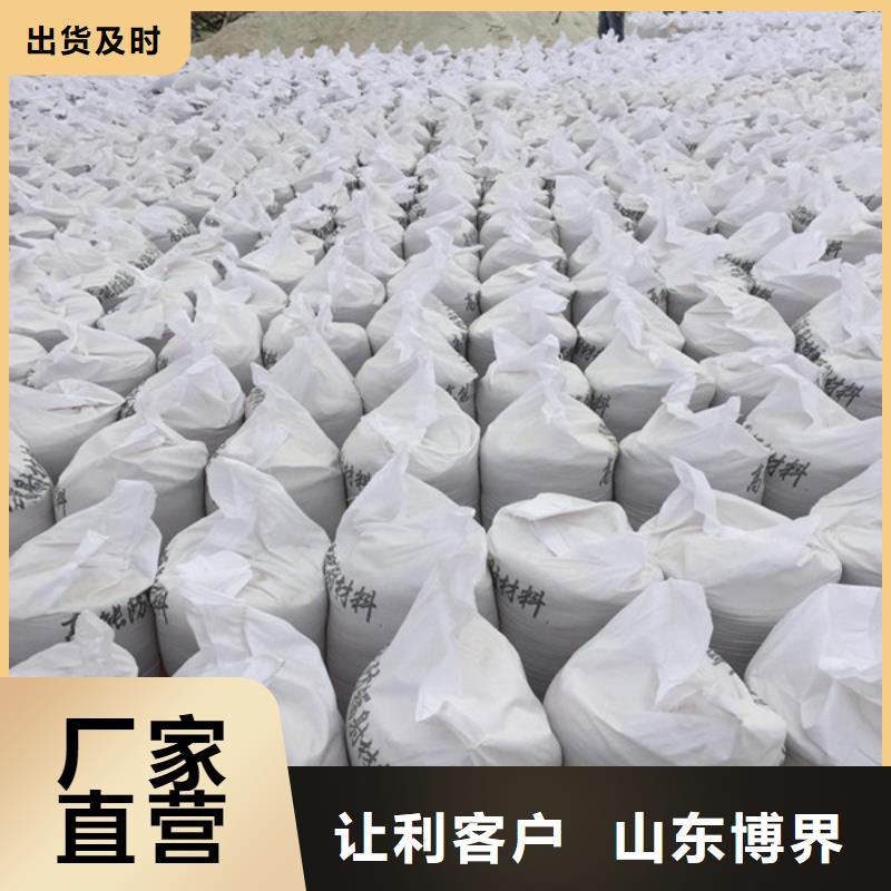 防护钡板送货上门自产自销