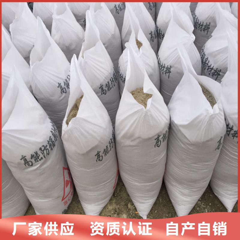 防护钡板质量安心供货及时