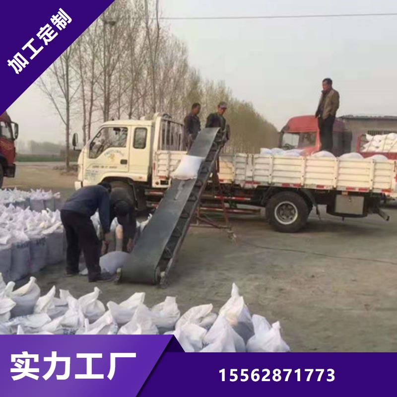 硫酸钡板精心选材当地货源