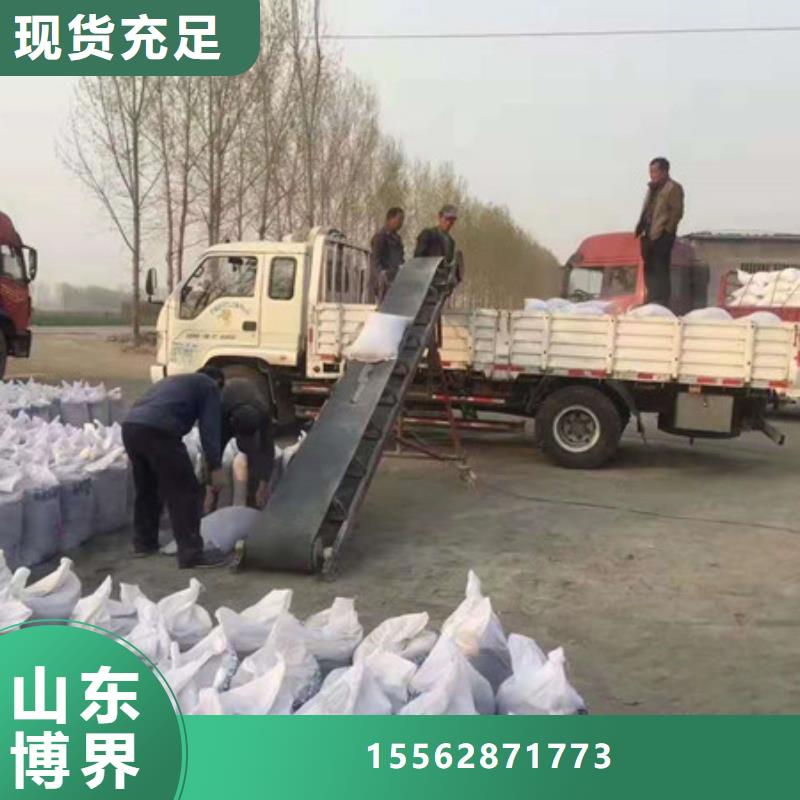 辐射防护钡板产品参数本地制造商
