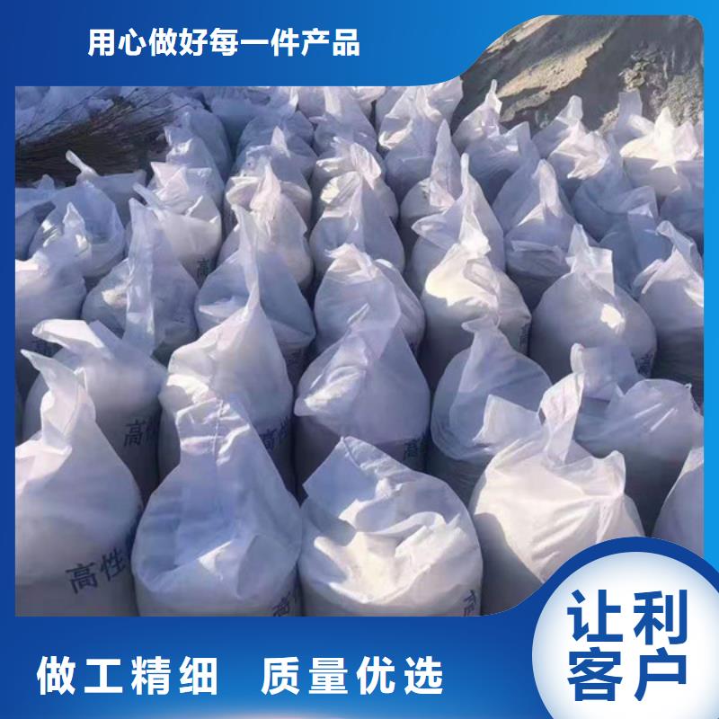 硫酸钡板准时交付物流配货上门