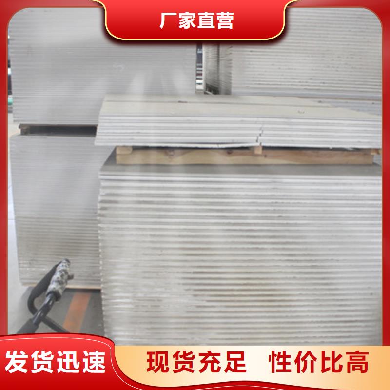 DR室钡板防护产地货源您想要的我们都有