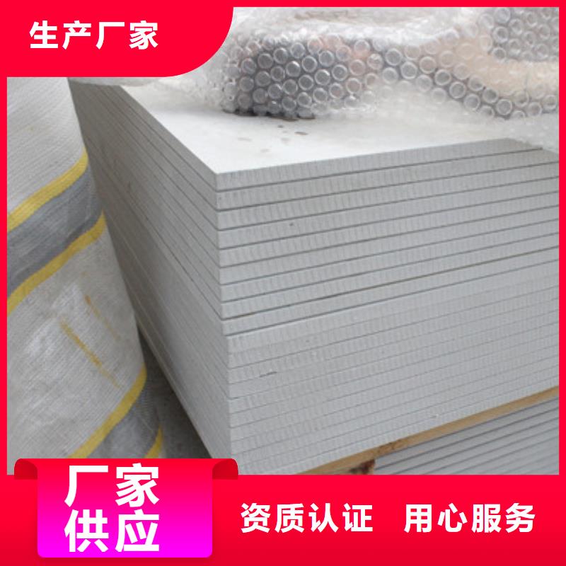医用硫酸钡板产品细节参数同城生产厂家
