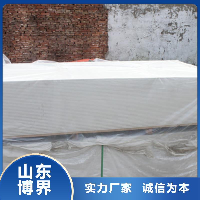 海北医用硫酸钡板库存量大快捷的物流配送