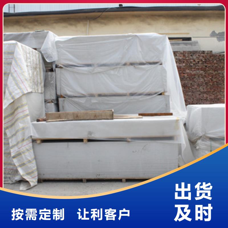 硫酸钡板高标准高品质当地生产厂家
